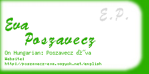 eva poszavecz business card